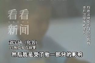 博主：武汉市体育局明确三镇明年预算9000万，为所能提供最多资金