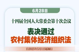 21世纪皇马中场球员单赛季进球排名：贝林厄姆15球居首