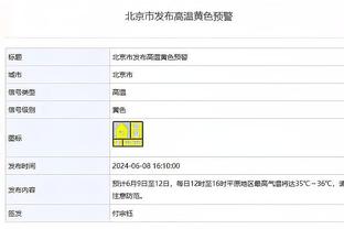 库杜斯2选1：梅罗选梅，姆巴佩亨利选亨利，非洲杯欧冠选非洲杯