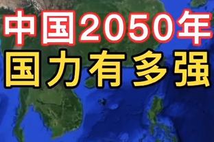 为何安排姆巴佩打替补？恩里克：我们两天前刚踢完欧冠