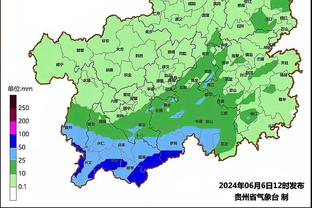 雷竞技竞彩下载链接