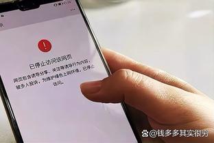 奥纳纳本场数据：仅1次成功扑救，3粒失球，评分6.3分