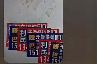 188金宝搏bet备用截图2