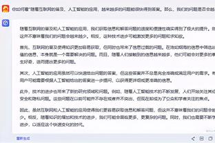 李璇：足协内部主动交待和退赃的有20多人 有些人不排除被提拔