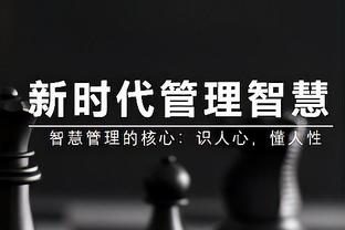 魔法冷却中！哈利伯顿上半场6中1&出现2次失误 得到6分4板3助4断