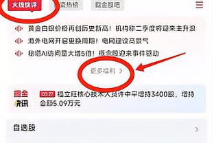 苏亚雷斯：我期待和朋友和队友重聚，会为迈阿密国际的成功而努力