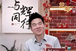 真敢说！毛剑卿：小贝不是超巨 他只是沾了维多利亚的光