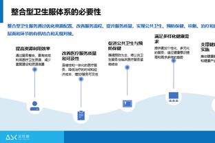 曼联高层：我们都对不稳定感到沮丧但会继续努力，收购正尽快推进