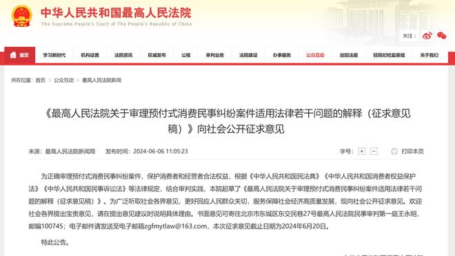 Kaiyun官方网APP下载截图0