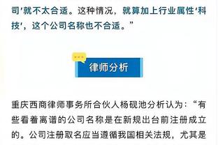 雷竞技官网网站下载链接截图1