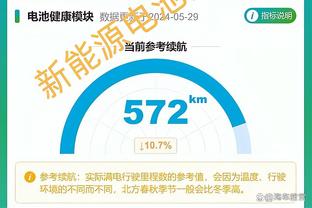 哈兰德一顿能吃4个巨型三明治，一天吃6顿并效仿C罗食谱